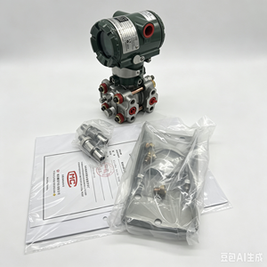 Nouveaux Transmetteurs Originaux 4-20mA Modèles EJA110E EJA118E EJA120E EJA130E EJA210E EJA310E EJA430E à Prix Bas - Product Image 5