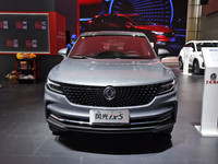 7 asientos Dongfeng Glory IX5 SUV coche gasolina SUV automático coche en Perú