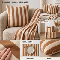 Tissu rayé jaune moutarde imprimé sur mesure, toile en polyester rayée 6oz-16oz pour chaise longue, décoration intérieure, sac, décoration de mariage