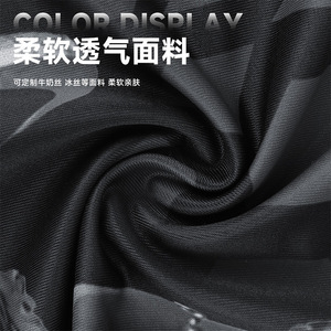 Printed Halloween Skull Motorcycle Face Mask Ice Silk Breathable Unisex Cycling Mask - Product Image 1