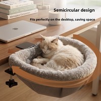 Hamac de lit suspendu pour chat, idéal pour le bureau ou le bureau d'ordinateur, avec tissu respirant et chaud pour toutes les saisons