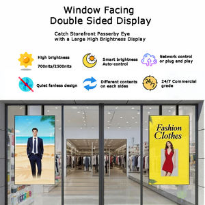 55英寸高亮度地板站立双面阳光可读广告窗面向显示屏 - Product Image 6