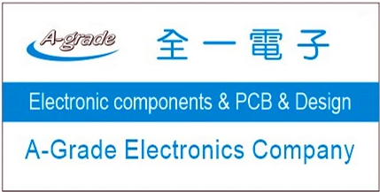 Shenzhen Lock Electronics Limited logo