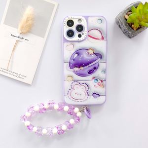 Eye deux-en-un peint bande ours Bracelet étui <span class=keywords><strong>de</strong></span> <span class=keywords><strong>téléphone</strong></span> portable pour iPhone <span class=keywords><strong>Samsung</strong></span> Xiaomi - Product Image 5