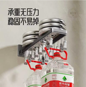 Séchoir pliable à vêtements avec pinces <span class=keywords><strong>pour</strong></span> balcon, étagère murale, séchage de sous-vêtements, séchage de chaussettes, <span class=keywords><strong>appareil</strong></span> de séchage - Product Image 5