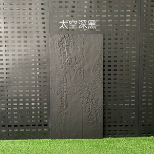 Panneau en Fibro-ciment <span class=keywords><strong>de</strong></span> Style Luxe pour Extérieur 9 mm - Product Image 4