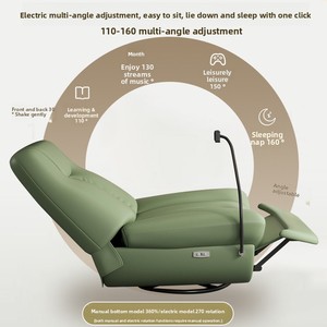 Poltrona Reclinabile Elettrica Multifunzionale Stile Nordico con Telaio in Metallo, Seduta Singola per Camera da Letto - Product Image 3