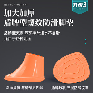 Chaise de douche pliante en alliage d'aluminium orange, réglable en hauteur, pour personnes âgées, équipement de sécurité pour la salle de bain - Product Image 4