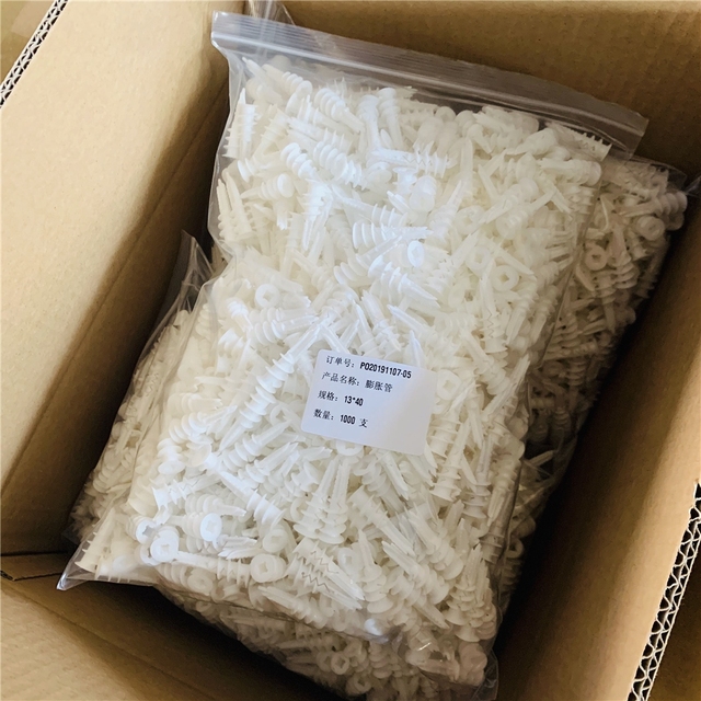 Plasterboard Fixings 13*40mm Plastic Anchor Drywall Expansion Anchors Plastic Nylon Wall Anchor Self Drilling Drywall Anchors