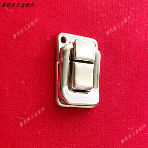Silver White Medium Square Buckle Carbon Steel Plated Durable For Packaging <b>Box</b> Wine Gift Jewelry <b>Box</b> - Product Image 3