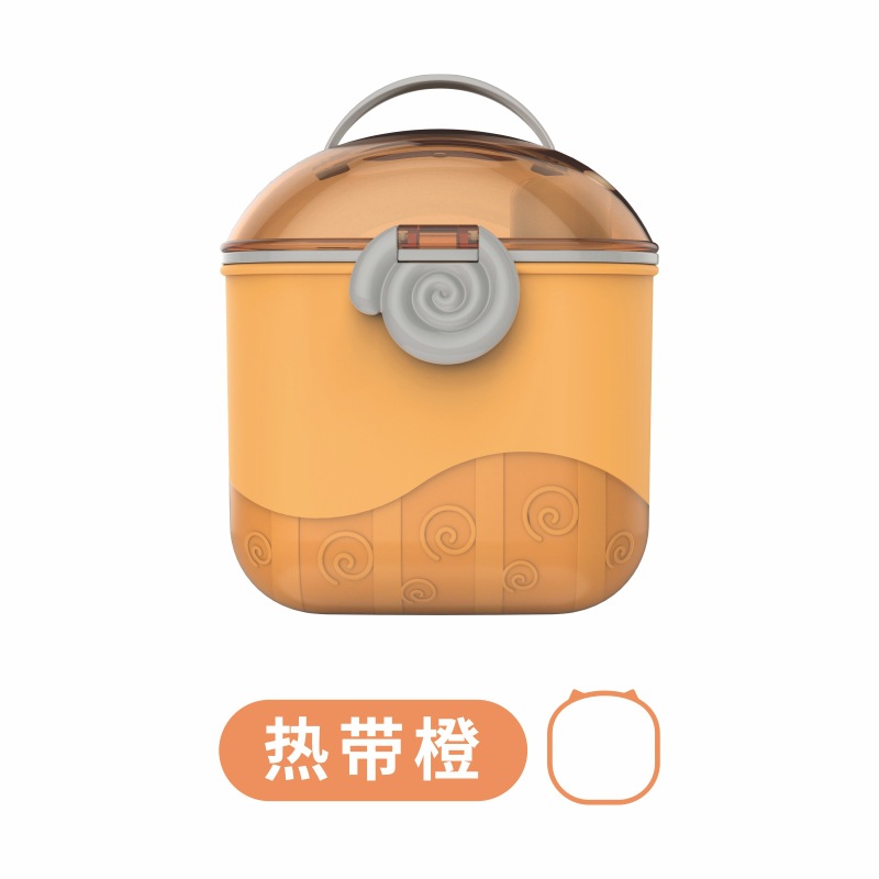 Orange 550ML