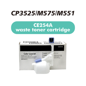 HP M551dn M551n M551xh Unidad de recolección de tóner residual Cartucho vacío Compatible con CM3530fs <span class=keywords><strong>CP3525dn</strong></span> CP3525n CP3525x CE254A - Product Image 2