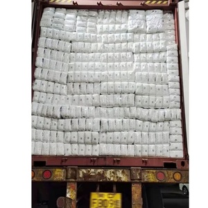 Muestra Gratuita de Pañales Desechables para Bebé al por Mayor Hechos en China - Product Image 1