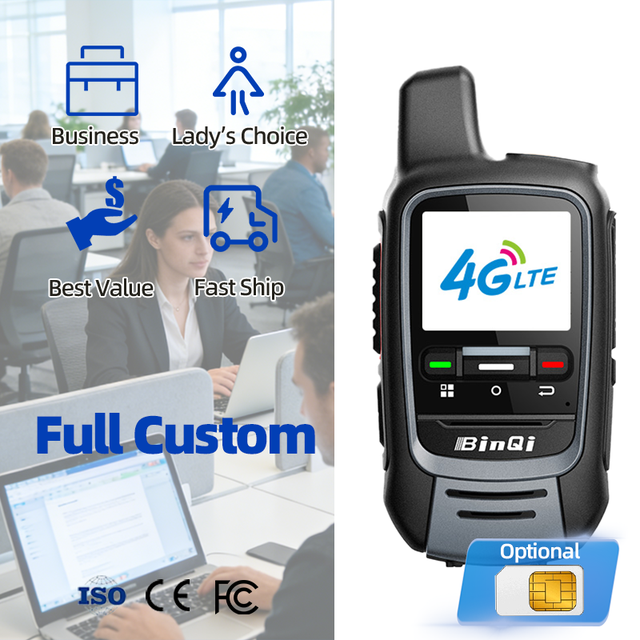 2026 Manufacture 4G POC Radio Global Network Sim Card 5000KM Range Custom for Port Security & Logistics Coordination