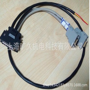 MCDODO Converter Encoder Cable MR-J3CH00 <b>Plug</b> In Copper Wire Armor Control System Power Industry - Product Image 4