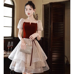 Vestido <span class=keywords><strong>de</strong></span> Novia Rojo Vino, Corto, Ligero, <span class=keywords><strong>de</strong></span> Lujo, Nuevo, para Boda, Compromiso, Informal - Product Image 4