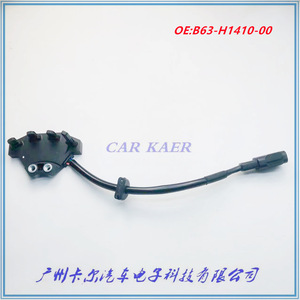 Motorcycle Pulse Hall Sensor B63 H1410 00 <b>Magnetic</b> Coil Replacement Part For Repair Standard Measurement Range Plastic <b>Material</b> - Product Image 2