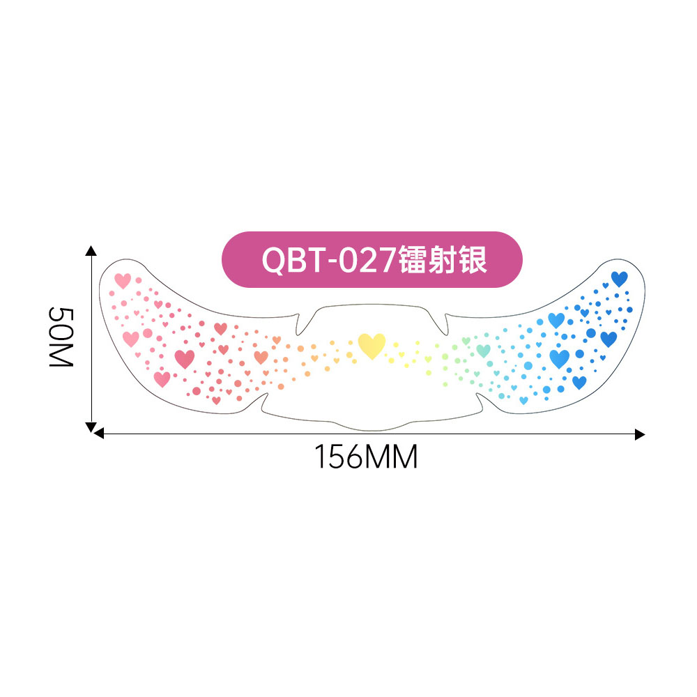 QBT-027 Laser argent