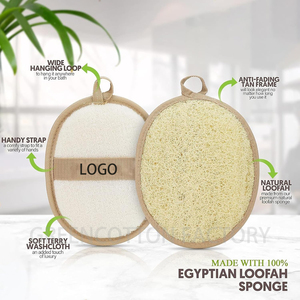 Biểu tượng tùy chỉnh xơ mướp miếng bọt biển tự nhiên không gây dị ứng dễ dàng-sạch thực vật dựa trên cellulose tắm tắm tẩy tế bào chết cơ thể Scrubber - Product Image 2