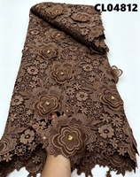 Dentelle Guipure Pêche en Gros, Tissu Brodé de Dentelle à Cordons et Paillettes pour Robes de Mariée Sénégalaises