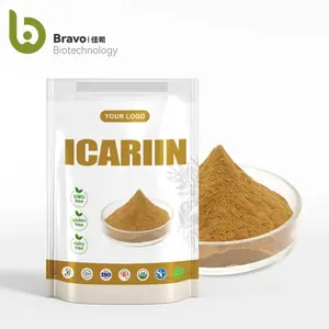 イカリインイカリウムエキス粉末高品質原料卸売食品グレード天然植物イカリウムエキス5%