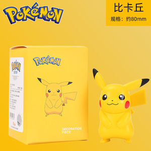 Vente en gros de figurines <span class=keywords><strong>Pokémon</strong></span> authentiques en boîte aveugle, 6 styles, Pikachu, Charmander, Bulbasaur - Product Image 6