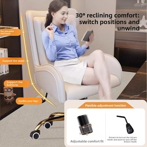 Fauteuil <span class=keywords><strong>de</strong></span> <span class=keywords><strong>bureau</strong></span> contemporain en maille, ergonomique, pour usage domestique, réglable en hauteur, pivotant, rembourré, avec base à cinq branches, pour la détente - Product Image 4