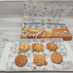 Papel de Cera Seco Desechable Impreso de Grado Alimenticio, Resistente al Aceite, Interfoliado, para Pasteles, Pizzas, Hamburguesas, Panes, Virgen, Antigrasa - Product Image 3
