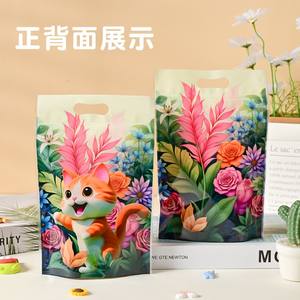 ถุงพลาสติกซิปล็อคคุณภาพสูงแบบปิดผนึกเองได้ พิมพ์ลายได้ สำหรับใส่ขนม คุกกี้ ของว่าง และสามารถปรับแต่งได้สำหรับธุรกิจ - Product Image 5