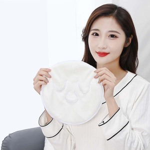 Reusable <strong>Spa</strong> <strong>Facial</strong> Steamer <strong>Towel</strong> for Anti-Aging Moisturizing Cold-Hot Compress Bath Washcloths for Beauty Care - Product Image 1