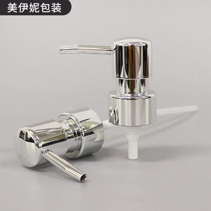 Botella plateada de 500 ml para mascotas, electrochapada, con bomba para dispensar champú, gel de ducha, loción y jabón de manos. - Product Image 3