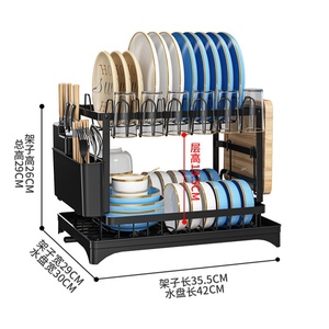 Égouttoir à vaisselle à 2 niveaux en acier inoxydable détachable, organisateur de <span class=keywords><strong>rangement</strong></span> de cuisine, étagère de comptoir écologique pour évier - Product Image 3