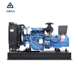 80 kW/100 kW YC4A140L-D25 Yuchai Dieselgenerator-Set mit hoher Qualität aus der Industrie