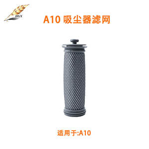 Cepillo de Rodillo y Filtro para Aspiradora Tineco A10 A11 EA10, 128mm x 42mm, Cartucho HEPA Reutilizable para Uso Doméstico - Product Image 3