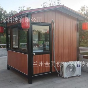 4 - Product Image 4
