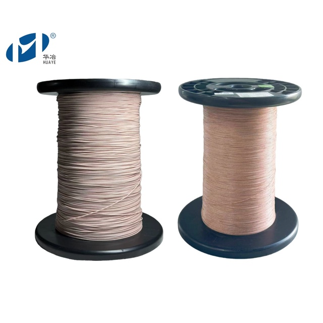 USTC 0.08MM 0.06MMStranded Self Bonding Silk Covered Litz Wire 1-5KV Enameled Copper Wire