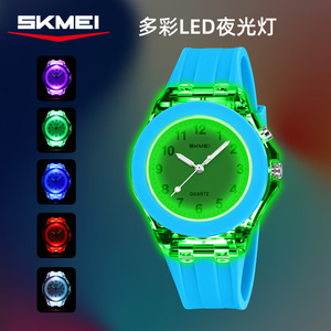 Skmei Kids Watch Quartz Dinosaur Design Blue Silicone Strap Luminous Water Resistant For Children - Product Image 5