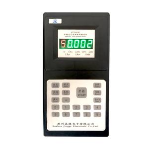 ST2242 el AC hidrojel çözeltisi iletken bulamaç dört prob test cihazı - Product Image 5