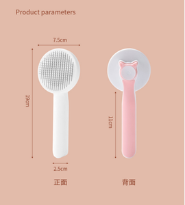 <b>Cat</b> comb to remove floating hair, dog <b>massage</b> comb to remove brush, stainless steel needle comb - Product Image 6