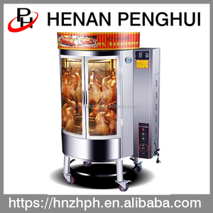 Chino completamente automática cerdo asado de cerdo pato de pollo, cordero, cerdo horno equipo de la máquina - Product Image 5