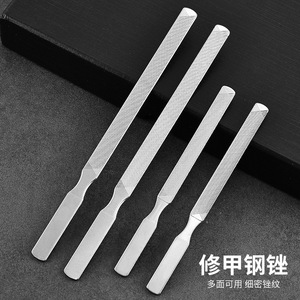 En stock : Outils de soin des ongles, lime à ongles en acier inoxydable à quatre faces, lime à pédicure épaissie, bande de ponçage pour ongles fongiques. - Product Image 2
