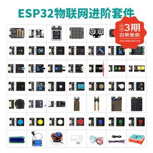 Wanzan ESP32 Development Board IoT Starter Kit for Beginners Bluetooth WIFI Remote Control Micropython Programming ESP32 <strong>Adva</strong>... - Product Image 2