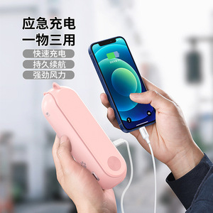 Mini Ventilador Portátil Recargable USB de 4800mAh con Luz, para Uso de Mano y de Escritorio - Product Image 2