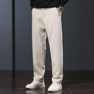 Primavera autunno <span class=keywords><strong>pantaloni</strong></span> <span class=keywords><strong>lunghi</strong></span> Casual larghi da uomo <span class=keywords><strong>Beige</strong></span> chiaro elegante con elastico a gamba dritta da indossare quotidianamente Street Fashion - Product Image 1