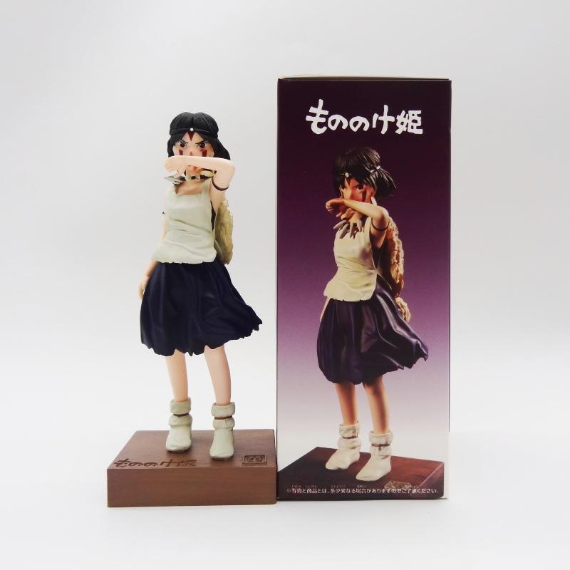 เจ้าหญิงโมโนโนเกะ