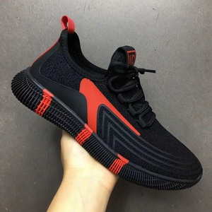 Scarpe da Corsa Sportive con Lacci, Prezzo Conveniente, Scarpe Casual da Uomo, Stile Trendy di Alta Gamma - Product Image 3