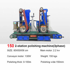 150mm Carbon Steel Metal Sheet & Plate <b>Polisher</b> Deburring Machine with Hairline Finish Motor 2.2KW 1 Year Warranty - Product Image 2