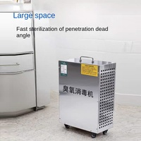 Générateur d'ozone pour usine alimentaire 100g, désinfecteur haute concentration, purificateur d'atelier, élimination des odeurs, élimination des bactéries
