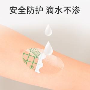 Parches impermeables para los oídos de bebé Longhui, suaves, de un solo uso, blancos, de grado médico, para protección al bañarse y nadar. - Product Image 4