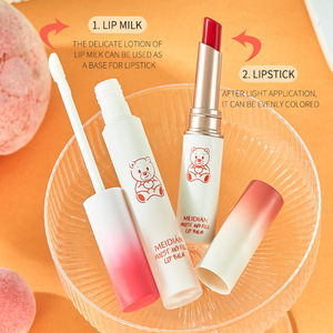 MEIDIAN OEM ODM OBM <span class=keywords><strong>Set</strong></span> Lipstik dan Lip Balm Dua Warna Berubah Suhu Sensitif Terhadap Suhu, Melembapkan, dan Menghidrasi, dengan Aroma Buah-buahan yang Berwarna-warni - Product Image 4